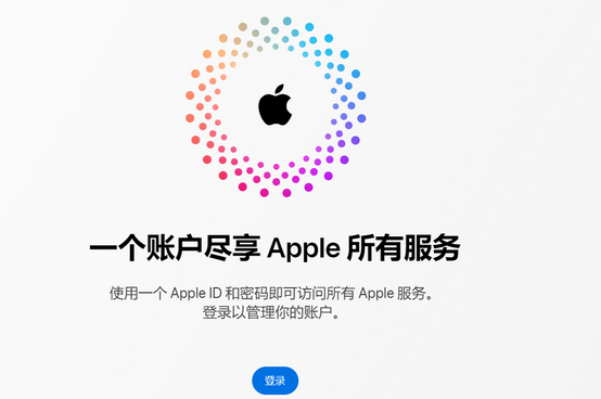 鄱阳iPhone维修中心分享iPhone下载应用时重复提示输入账户密码怎么办 