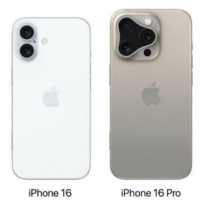 鄱阳苹果16维修网点分享iPhone16系列提升明显吗 