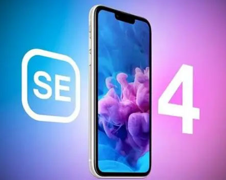 鄱阳苹果SE维修分享iPhoneSE受众群体是哪些 