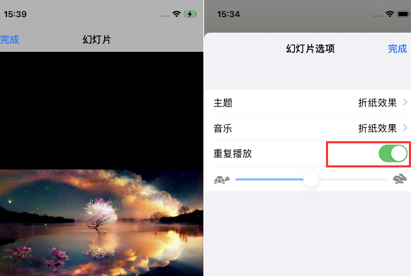 鄱阳苹果14维修店分享iPhone14相册视频如何循环播放