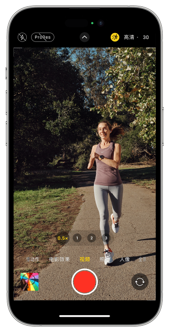 鄱阳苹果14维修店分享iPhone 14 机型使用“运动模式”拍摄更稳定的视频 