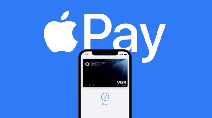 鄱阳苹果14服务点分享iPhone 14 设置 Apple Pay 后，锁屏密码不正确怎么办 