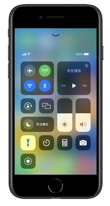 鄱阳苹果14维修分享苹果iPhone 14 Pro手电筒开启方法 