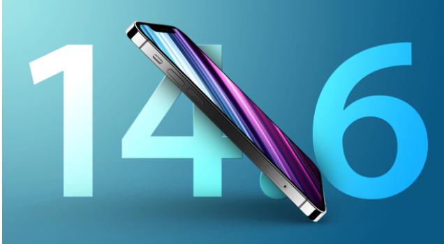 鄱阳苹果手机维修分享升级iOS 14.7.1 正式版后还能降级吗 