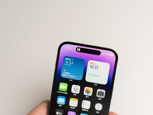 鄱阳苹果维修点分享iPhone 14 Pro手机黑屏多类诱因 